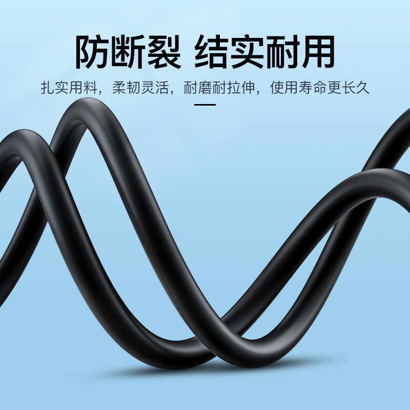 Akihabara (CHOSEAL) high-speed USB2.0 data cable male-to-male double-ended mobile hard disk box high-speed transmission cable notebook radiator set-top box 0.5 meters QS5306A