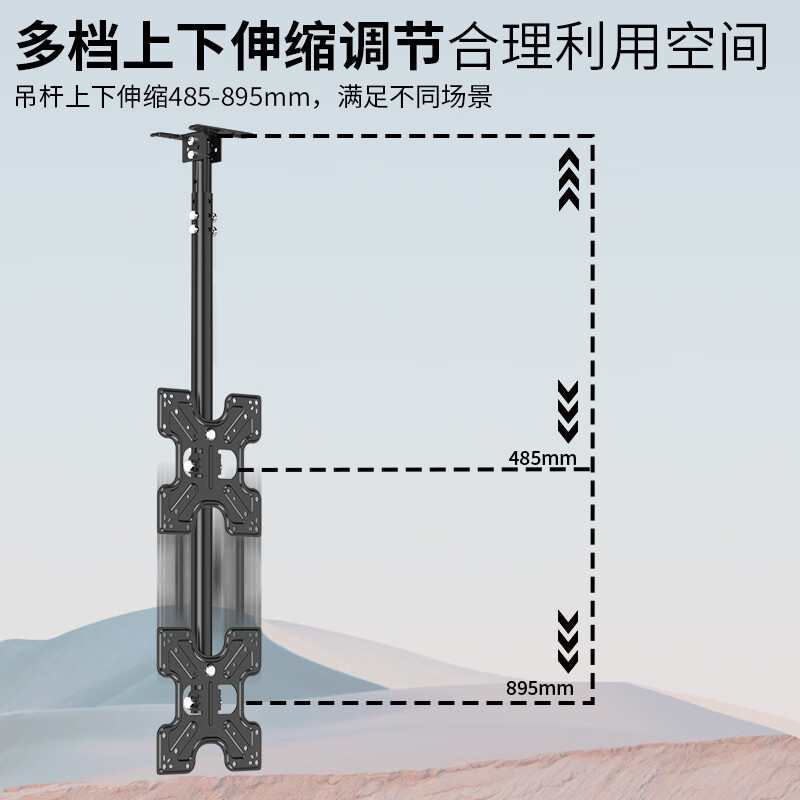 Chuanghao TV hanger (14-42 inches) TV wall-mounted swivel bracket commercial ceiling bracket ceiling mount TV hanger