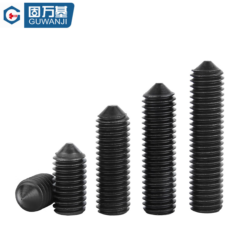 Guwanji 304 stainless steel set screws, hexagonal headless screws, tip machine meters, top screw tips, Kimi Daquan, M10x18 (50 pieces), level 12.9