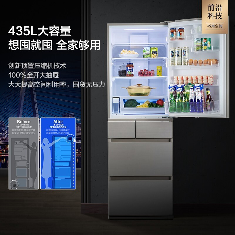 Panasonic built-in refrigerator air-cooled frost-free inverter 380L Naruyi sterilization and deodorization automatic ice making Smart WIFI NR-EE40TXA-S NR-EE40TXA Zunya Silver 380L automatic ice making