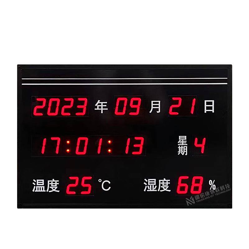 Perpetual Calendar Temperature and Humidity Electronic Signage Customized NTP Network GPS Beidou Time Checkboard LED Display Large Screen 70*45CM NTP Time Calibration