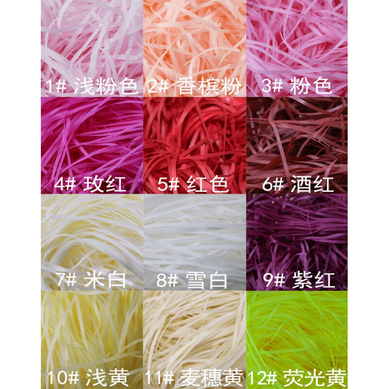 Shengrong dry gift box raffia filler shredded paper strips wedding candy box creative bedding grass decorative material packaging shredded paper strips light yellow 100g