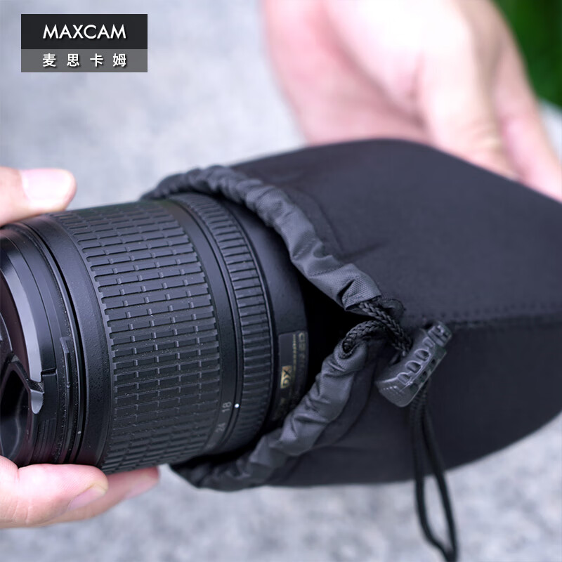 MAXCAM/Mescam Micro-Single Digital SLR Camera Lens Protection Bag Storage Bag Extra Large Lens Barrel Shockproof Travel Bag Storage Anti-Scratch Accessories