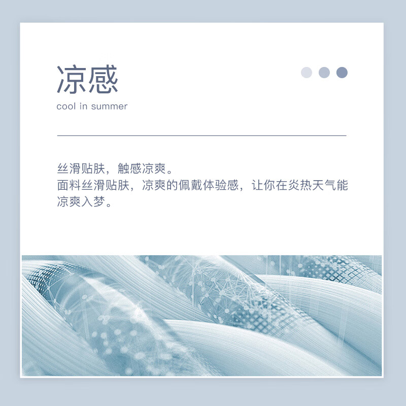 IKEA eye mask sleep light-shielding for men and women during nap to relieve eye fatigue, special non-pressing eye mask for adults to help sleep and feel cool in summer