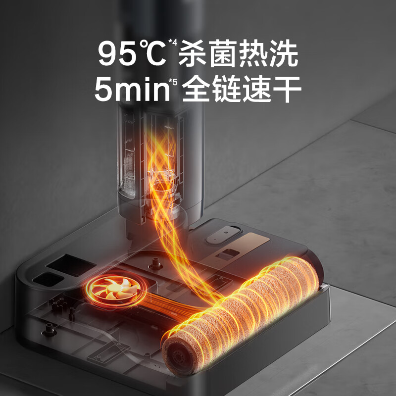 SUPOR 95 sterilization 23000pa large suction household floor washing machine mopping suction and mopping integrated automatic cleaning handheld vacuum cleaner floor washing machine M16Hplus