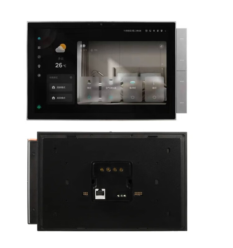 Tuya Solution 10.1-inch M2 HD Smart Screen MAX Background Music Host Partition Smart Central Control Screen Tuya Smart Selection M2