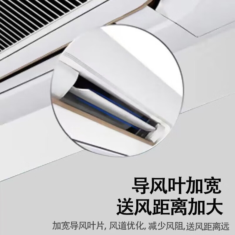 Gree GREE central air-conditioning ceiling machine 2 hp 3 hp 5p one-to-one commercial fixed-frequency heating and cooling dual-use single cooling shopping mall catering embedded ceiling machine ceiling-type patio machine second-hand 90% new 2-horse heating and cooling with air outlet from all sides