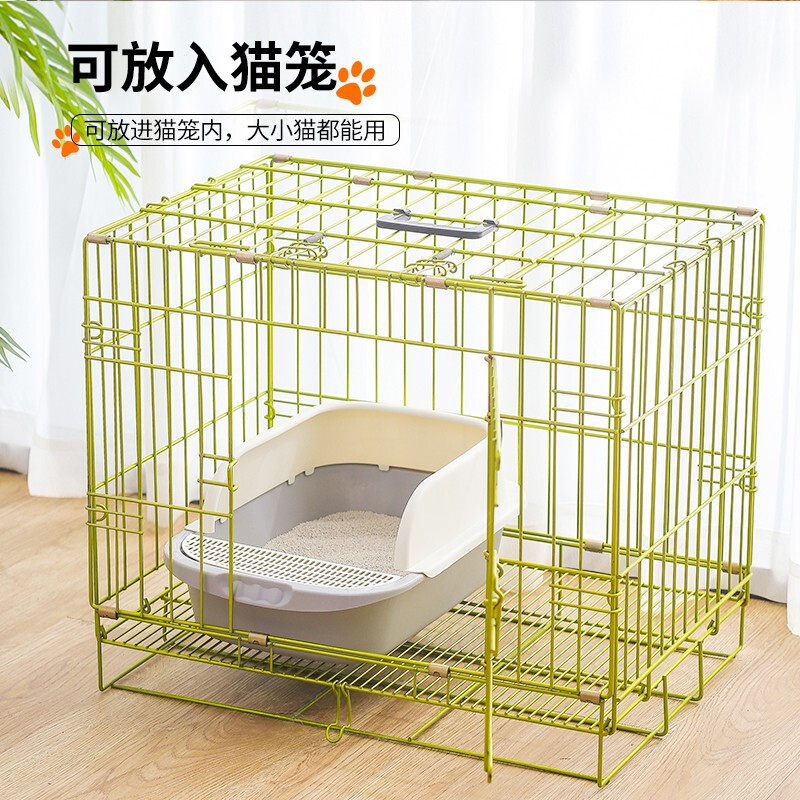 Wang Yejun cat litter box top into semi-enclosed cat toilet to prevent splashing kitten adult cat cat litter box cat litter box with cat litter shovel medium size