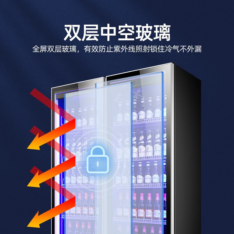 HLAOXUE Haoxue Internet celebrity commercial beer cabinet display cabinet air-cooled frost-free full-screen cabinet bar refrigerator KTV freezer wine and beverage display cabinet supermarket refrigerated fresh cabinet double door red (1200*640*1880 height) Internet celebrity wine cabinet aluminum alloy door frame coated version