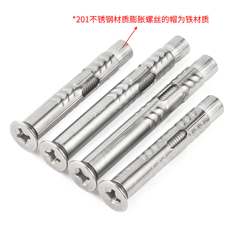 JINGGONG stainless steel expansion screws countersunk head cross expansion bolts extended pull-out screws m6m8m10 201 - M6*50 (50 pcs) Wholesale