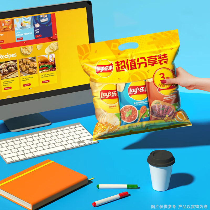 Lay's potato chips (original + red stew + barbecue flavor) 70g*3 pack, value-for-money sharing pack, snack gift pack