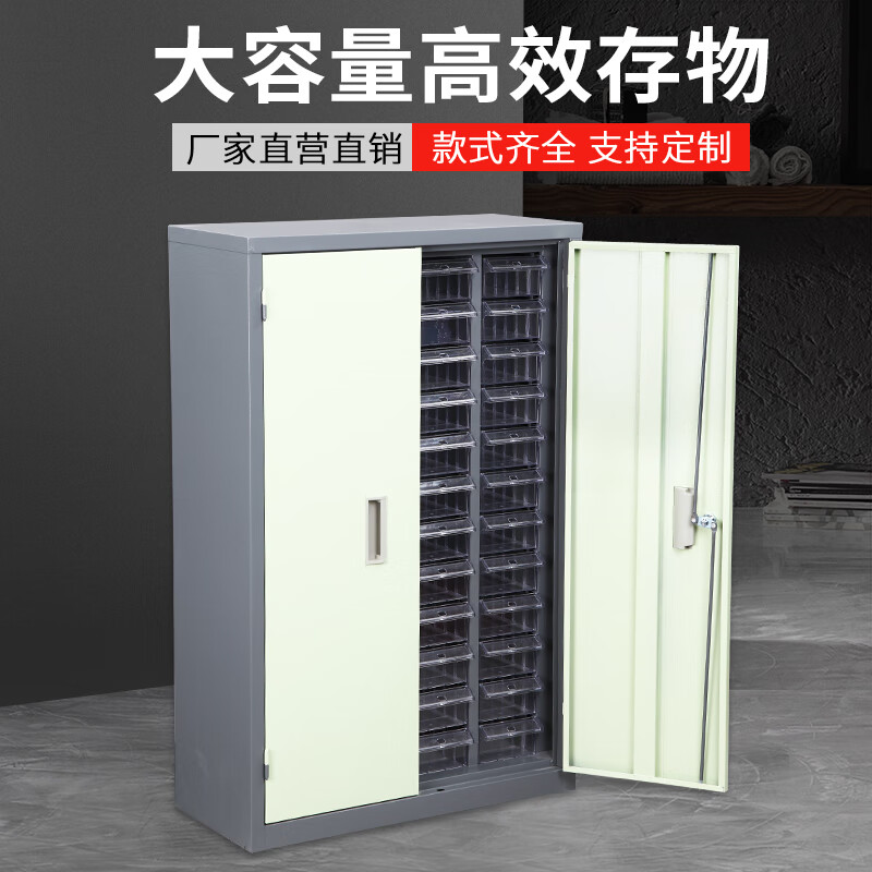 Zhengdong Parts Organizing Cabinet Hardware Tools Knife Accessories Cabinet Compartment Storage Screw Material Storage 24/48/100 Drawing Cabinet Medium 100 Drawing Cabinet Transparent Drawing Door Style