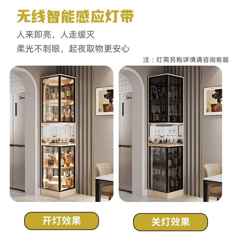 Senxi Baixuan wine cabinet corner triangle cabinet entrance cabinet corner cabinet corner cabinet light luxury living room multi-functional wall glass sideboard milk coffee color 34cm