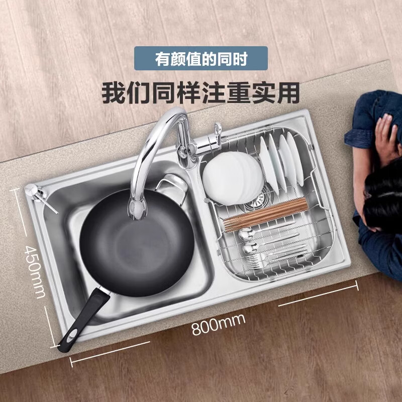 Moen kitchen sink 304 stainless steel double sink kitchen sink dish basin 28106/28116 800 stainless steel double sink + KF09352 stainless steel pull-out dragon