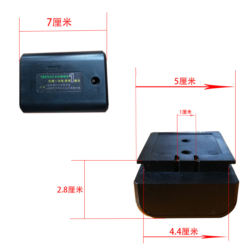 Customized Jinchengda Niu level laser line 3-line leveling meter automatic line casting level battery