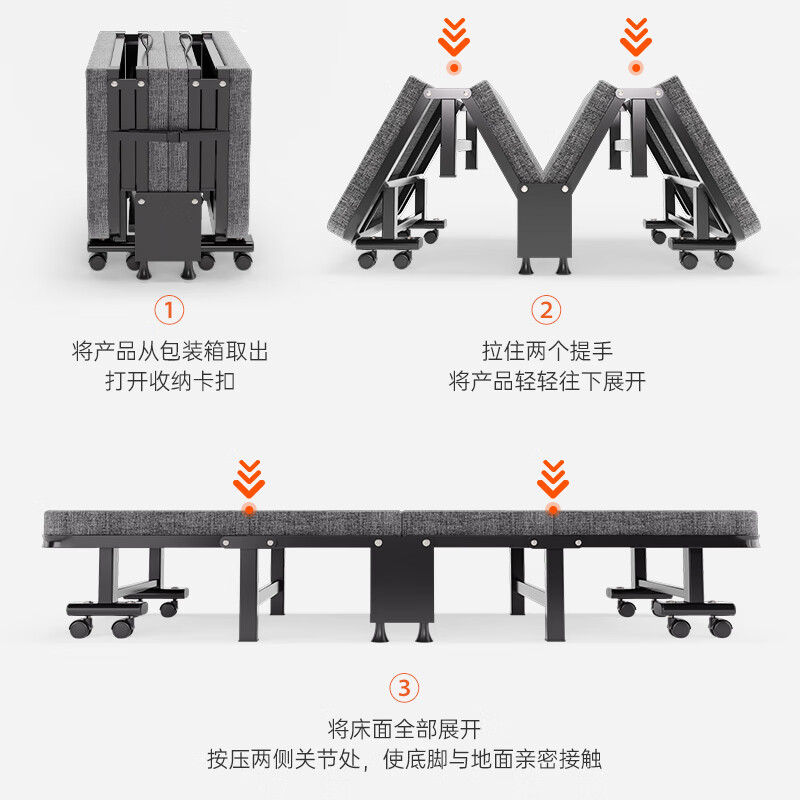 OKeefe folding sheet single nap bed office nap bed camp bed hospital accompanying bed 90cm latex sponge bed