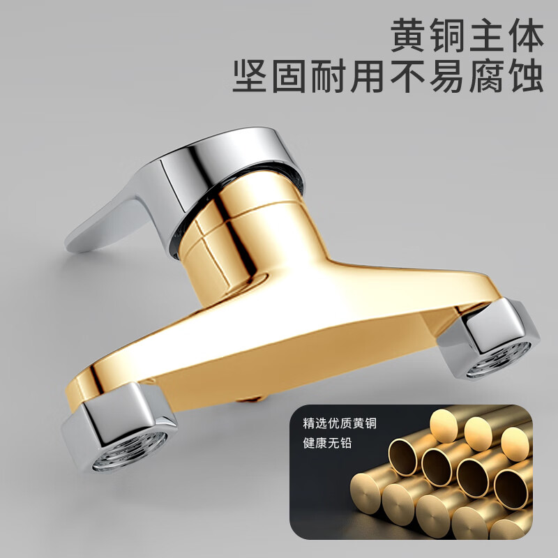 KEGOO mixing valve brass shower faucet hot and cold bathroom shower switch bathroom bath mixing valve K3009