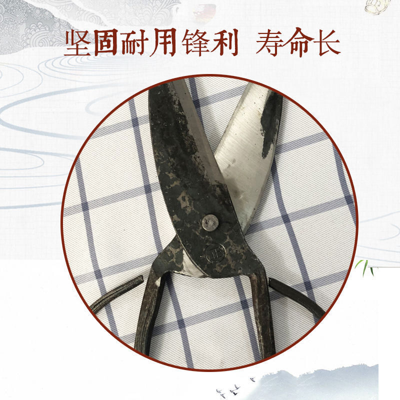 Taishilon iron scissors, hand-forged large scissors, iron scissors for killing chickens and turtles, strong kitchen old-fashioned iron, sanitary scissors 4#