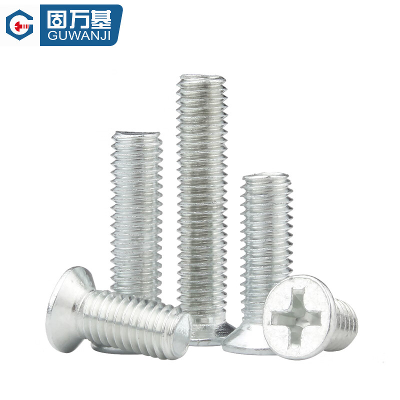 Guwanji iron galvanized cross flat head screws countersunk head bolts machine wire machine tooth screws electronic screws small screws M8x70 50 pieces white zinc