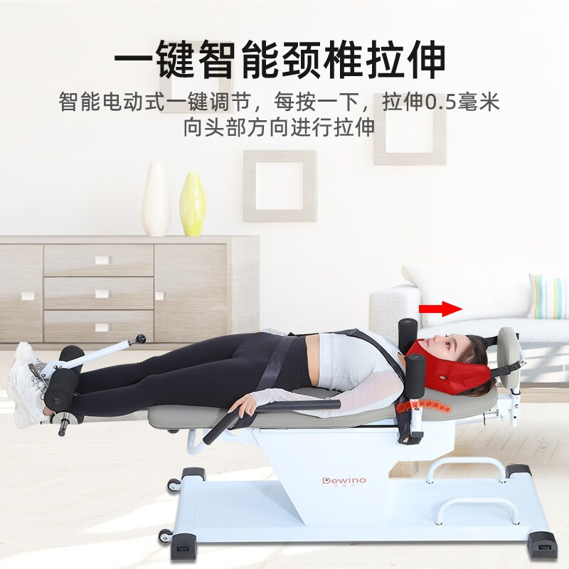 Devino electric inversion machine home fitness equipment with heating moxibustion lumbar cervical spine traction stretching artifact inversion device 618 white base single function inversion without power outage protection