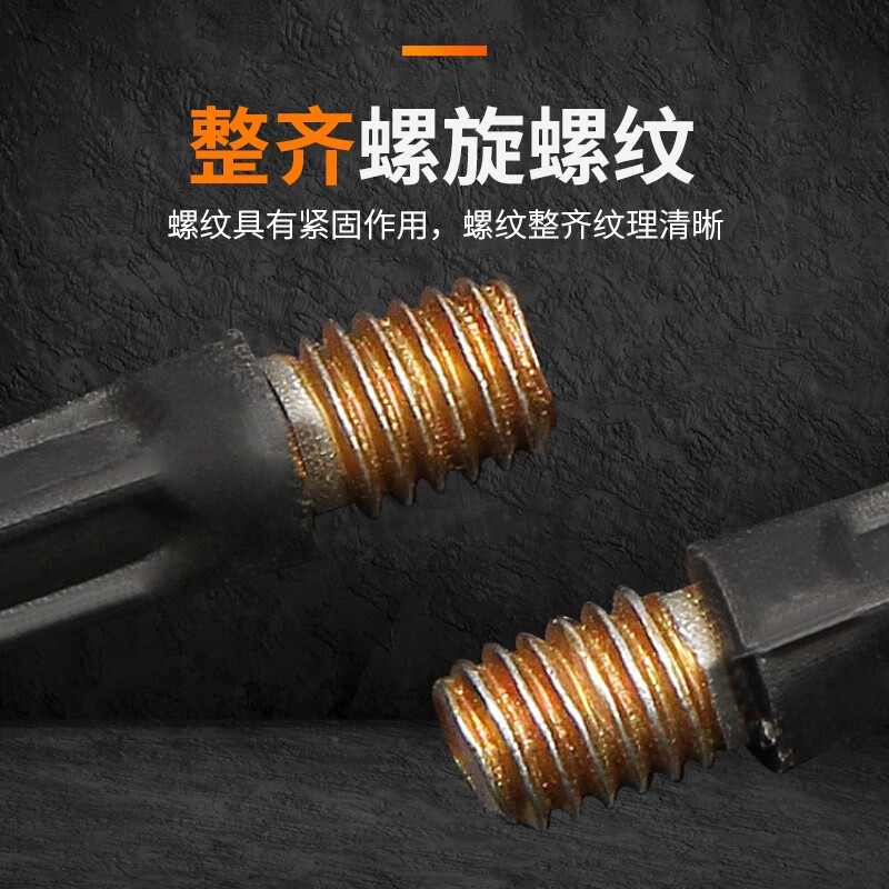Zhenxi eccentric wheel nut furniture screw accessories three-in-one connector wardrobe wardrobe bed assembly eccentric screw accessories three-in-one connector 20 set
