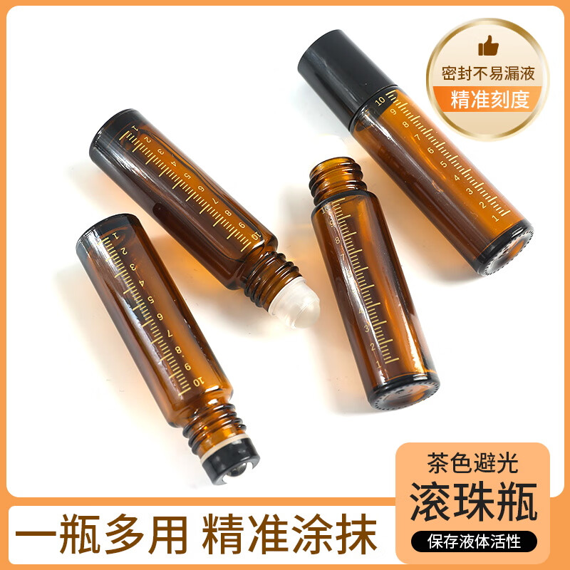 Scalp applicator light-proof roller ball bottle 10ml glass rolling ball applicator travel portable dropper essential oil 10ML white crystal roller ball 1 pack