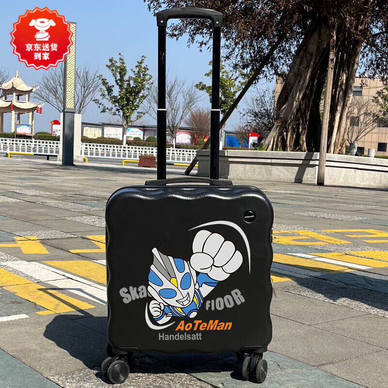 Kangaroo children's boarding suitcase, female small lightweight password box, cute cartoon trolley case, good-looking boy suitcase, Mickey (pearl white) upgraded single box 18 inches (personal travel 1 to 2 days)