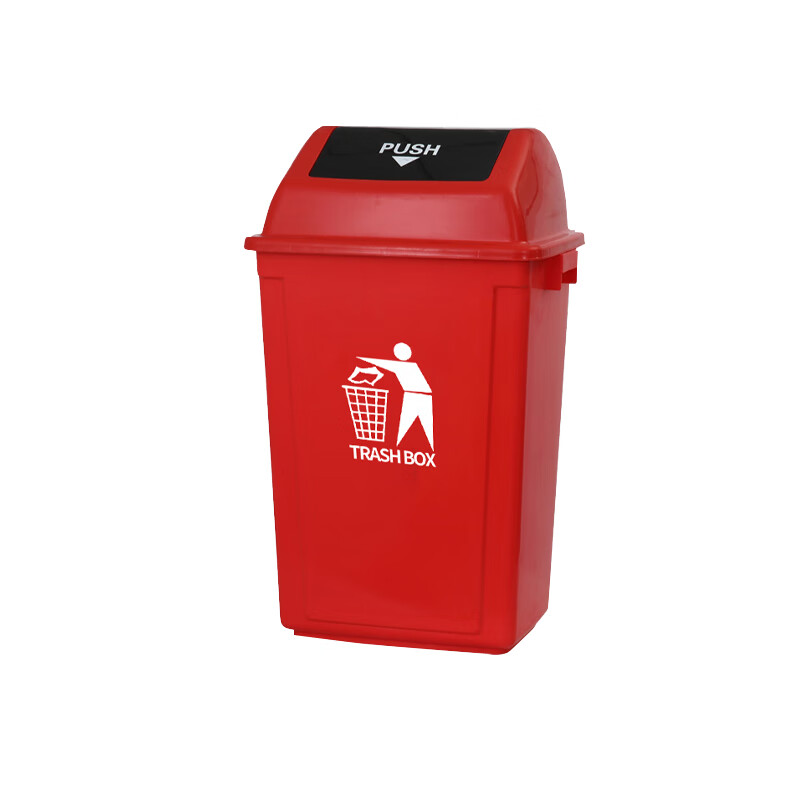 Xulin outdoor trash can 80L/piece