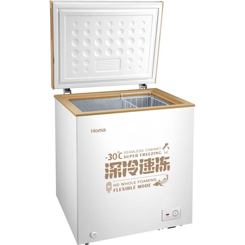 Oma small freezer household first-class energy-efficient energy-saving freezing and refrigeration dual-purpose horizontal fresh-keeping freezer stocking small refrigerator 202 liters deep cold brown