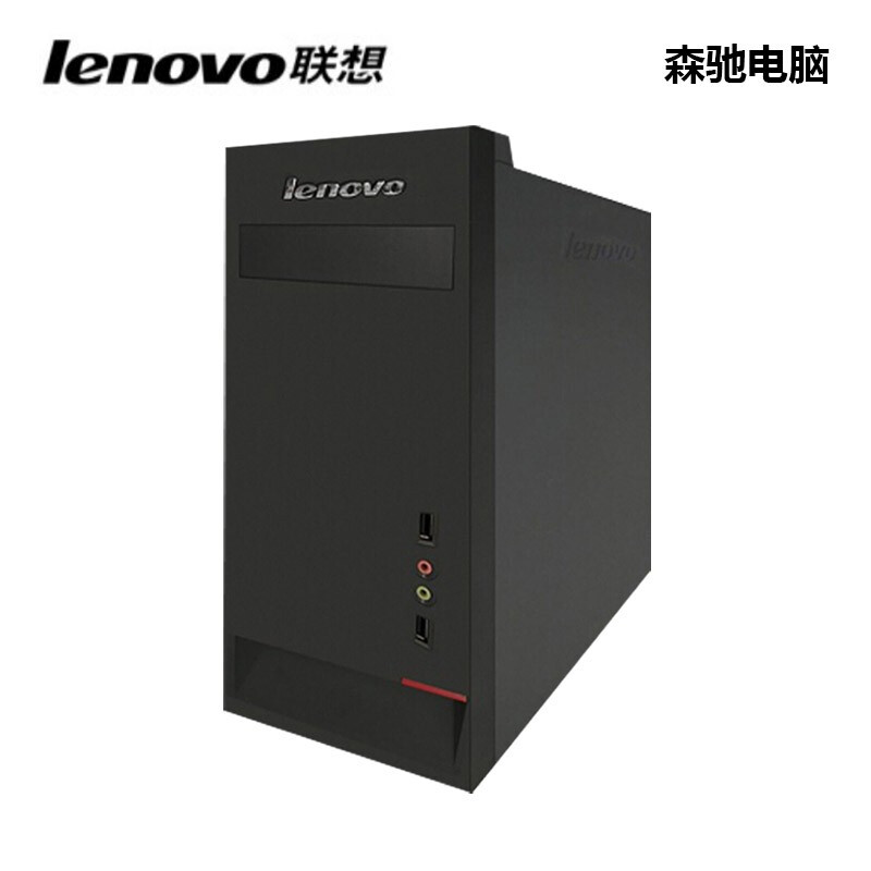 Second-hand 90% new Lenovo Lenovo Kaitian series host dual-core quad-core i3 i5 i7 office Internet entertainment home gaming desktop computer configuration one i3 4160/8G memory/120G solid state