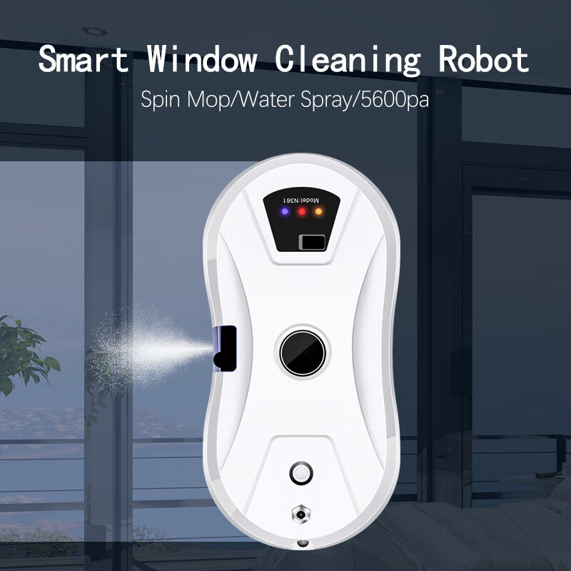 BMOIBMO same style automatic water spray window cleaning robot smart home fully automatic window cleaning electric W14S (unilateral water spray) European regulations