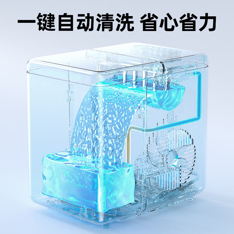 Xinfei (Frestec) ice machine household mini small dormitory stall low-power ice machine fully automatic bullet round ice 9 grid ice 24 years model-8 ice trays