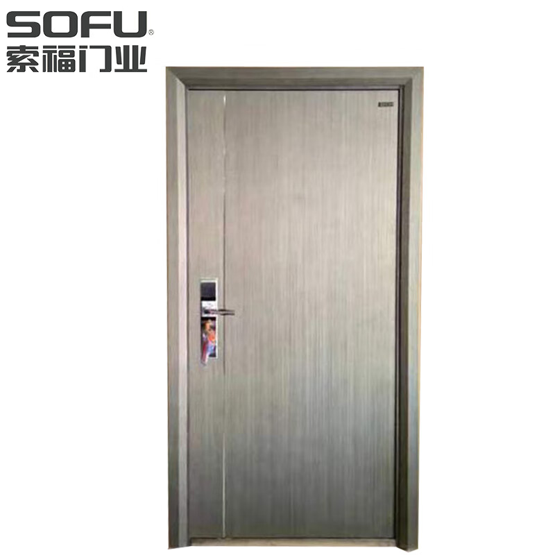 Suofu boutique Class A anti-theft door, high-end security door, smart entrance door, one-door to top star-shun SFZ-012 steel-wood armored door