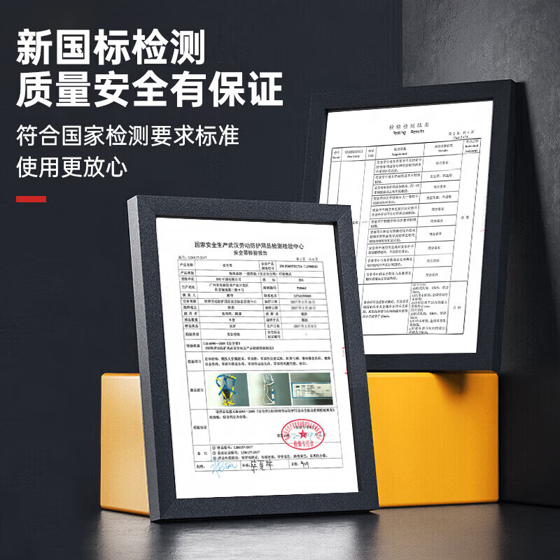 3M five-point safety belt national standard safety rope high altitude work safety rope escape rescue anti-fall 1390439+1390010 set