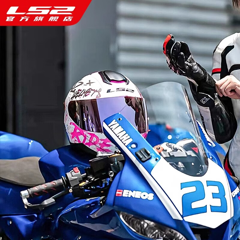 LS2 Couple Motorcycle Helmet Men's and Women's Motorcycle Racing Four-Season Full-face Children's Helmet Anti-fog Large Spoiler 802 Special White/Orange Friction 2XL (57-58 head circumference recommended)