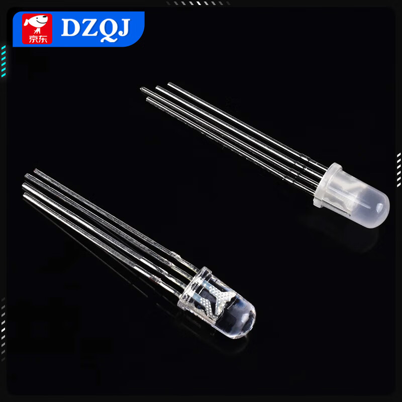 5MM/F5 full-color RGB high-brightness LED lamp beads foggy red, green and blue common cathode/anode four-pin light-emitting diodes transparent common anode RGB (1000 pieces)