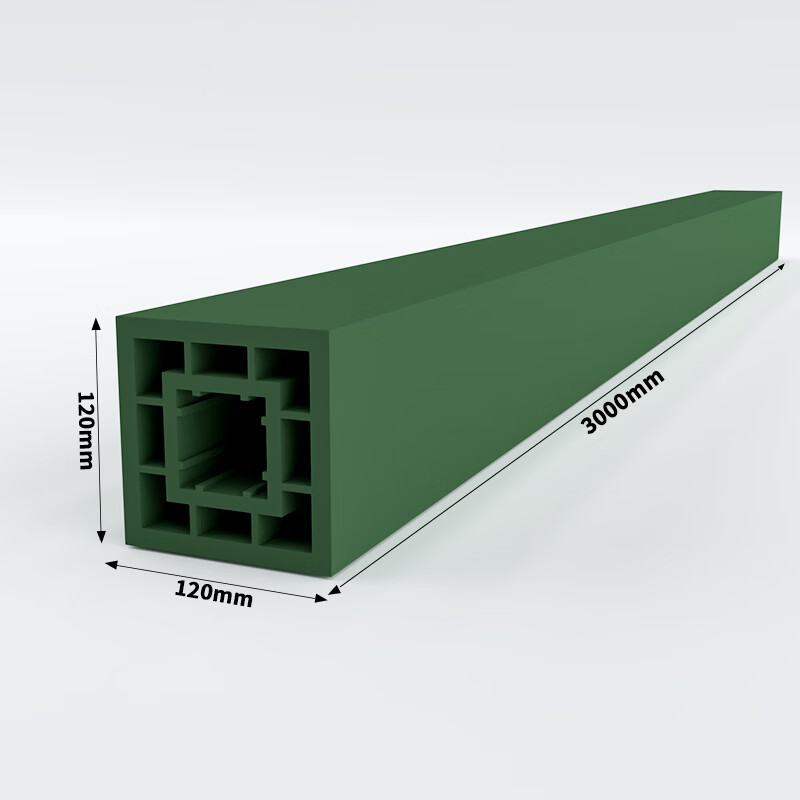 WANPUDUN composite profile sleepers for storage, back-shaped sleepers, 300 12 12cm
