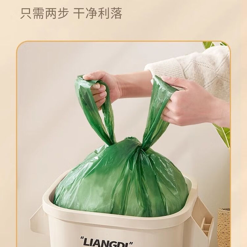 Garbage bag 55x60cm thickened large household portable black vest kitchen waste bag kitchen commercial large plastic bag 50 pieces black extra large 60*70 double-sided thick 2.4 silk