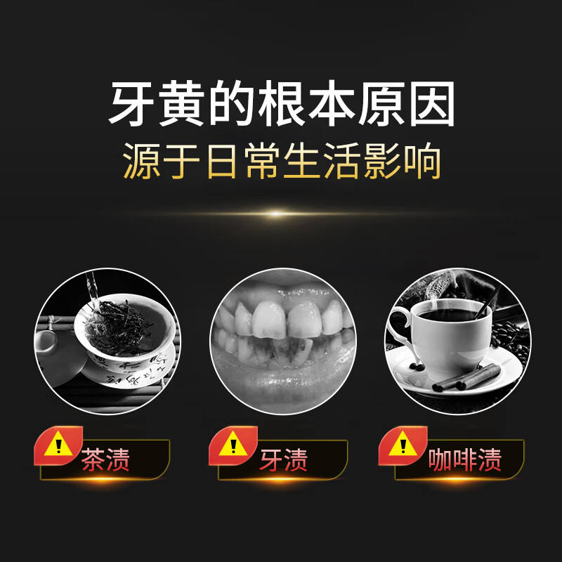 Dyey Yunnan Herbal Whitening and Stain Remover Toothpaste (Buy 2 Get 1 Free) Removes Tooth Stains, Removes Yellowing, Removes Smoke Stains, Brightens Oral Odor, 1 tube/100g