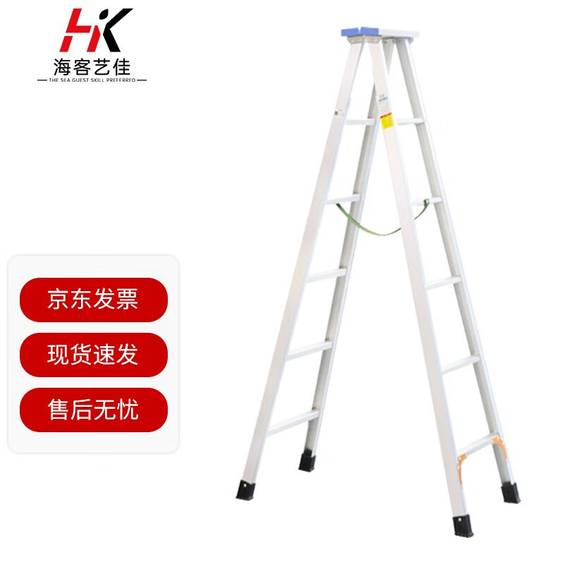 Haike Yijia aluminum alloy ladder folding ladder indoor warehouse loft climbing staircase single-sided herringbone ladder escalator ladder engineering ladder 3.5 meters indoor style