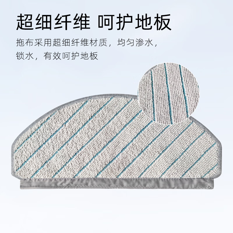 Snap will be adapted to Ecovacs sweeping robot N20 Pro Family sweeping and mopping integrated accessories, rag filter, side brush, roller brush, dust bag, cleaning fluid holder, dust box consumables, 1 roller brush + 4 side brushes + 4 filters + 5 rags