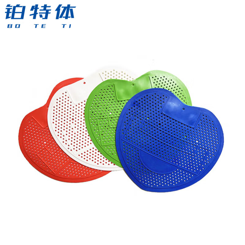 Platinum Urinal Fragrance Tablets Urinal Filter Deodorizing Tablets Toilet Urine Deodorizing Pad Anti-clogging Filter Mesh Anti-Clogging Urine Pad Fragrance Tablets White Large Hole (20 Pieces)