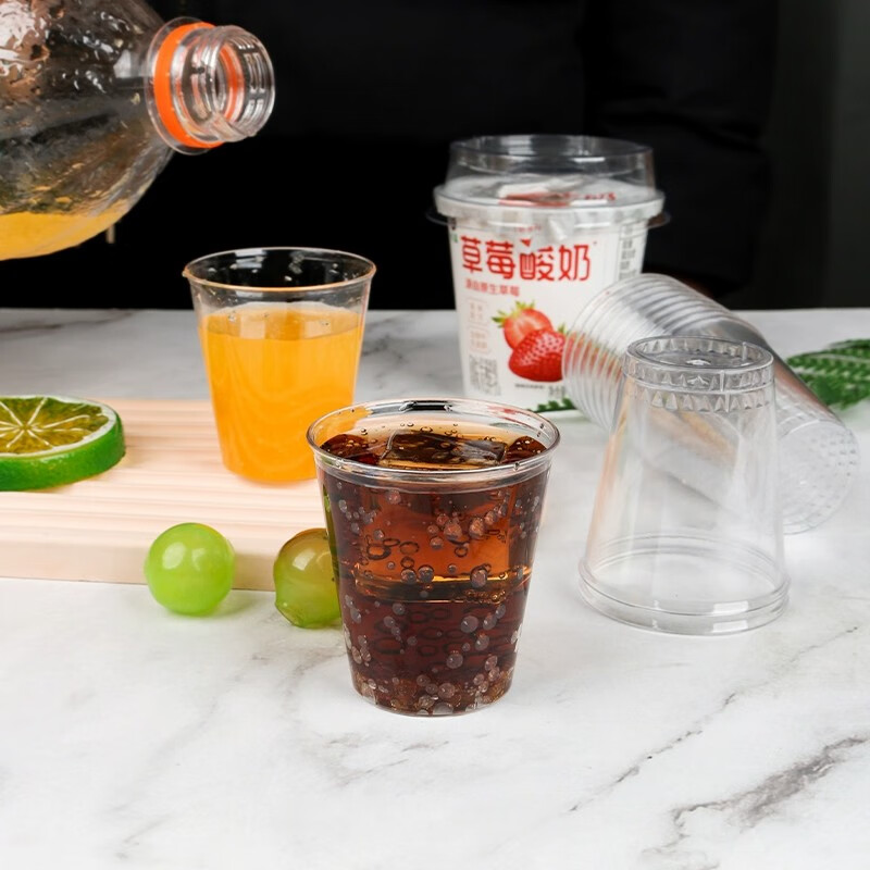 Jielibang aviation cups 100 pieces, disposable small wine cups 30ml, thickened high temperature resistant transparent picnic liquor space cups