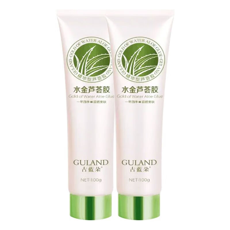 Gulandu aloe vera gel moisturizing, repairing, acne lightening, after-sun repair, hydrating and moisturizing lotion buy 1 plus 1 100g