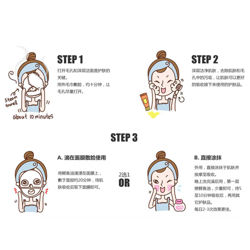 Nong Kong Hong Singapore Nong Kong Hong Crocodile Oil Original Authentic M&G Hong Kong Activates Cells to Smooth Wrinkles Natural Essential Oil 50ML Nong Kong Hong Crocodile Oil 1 Bottle