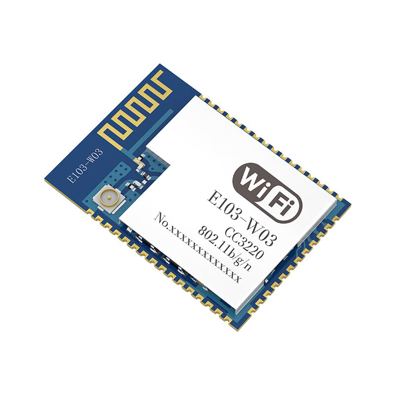 Ebyte 2.4G/5.8G dual-band wifi wireless data transmission module CC3200 high-speed transparent transmission IoT IPV6 network E103-W03 | Comes with PCB antenna&CC3220R