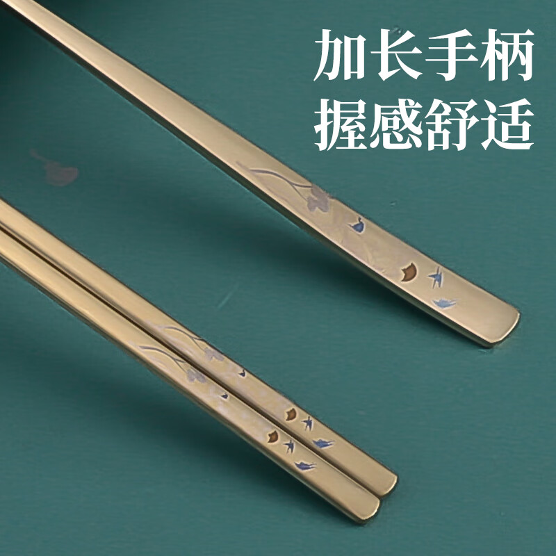 Kitshine Korea imported 316 stainless steel chopsticks and spoon set gold-plated 304 food grade portable tableware Korean solid flat chopsticks welcome pine chopsticks and spoon 1 piece set