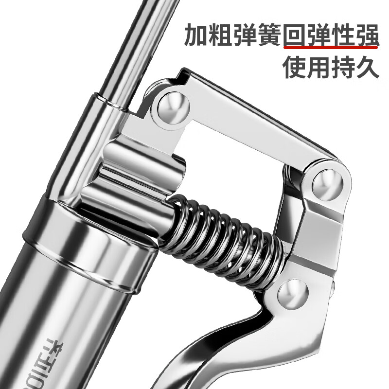 Zhengqi mini butter gun manual high-pressure small butter gun one-handed oiler excavator special handheld oil gun filling
