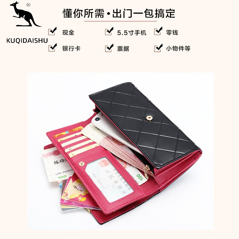 KUQIDAISHU high-end women's long wallet women's genuine leather buckle clutch wallet large capacity tri-fold wallet holiday gift coffee gold + orange (crocodile pattern)