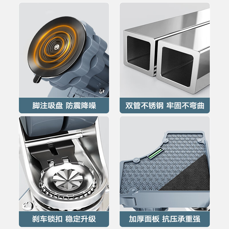 Angtu German quality washing machine base fully automatic pulsator drum anti-slip shock foot pad tripod air conditioner refrigerator heightening bracket heightening pulley special movable universal wheel mobile special model 4 double wheels double brakes + double tubes + 8 column feet + double anti-shock locks